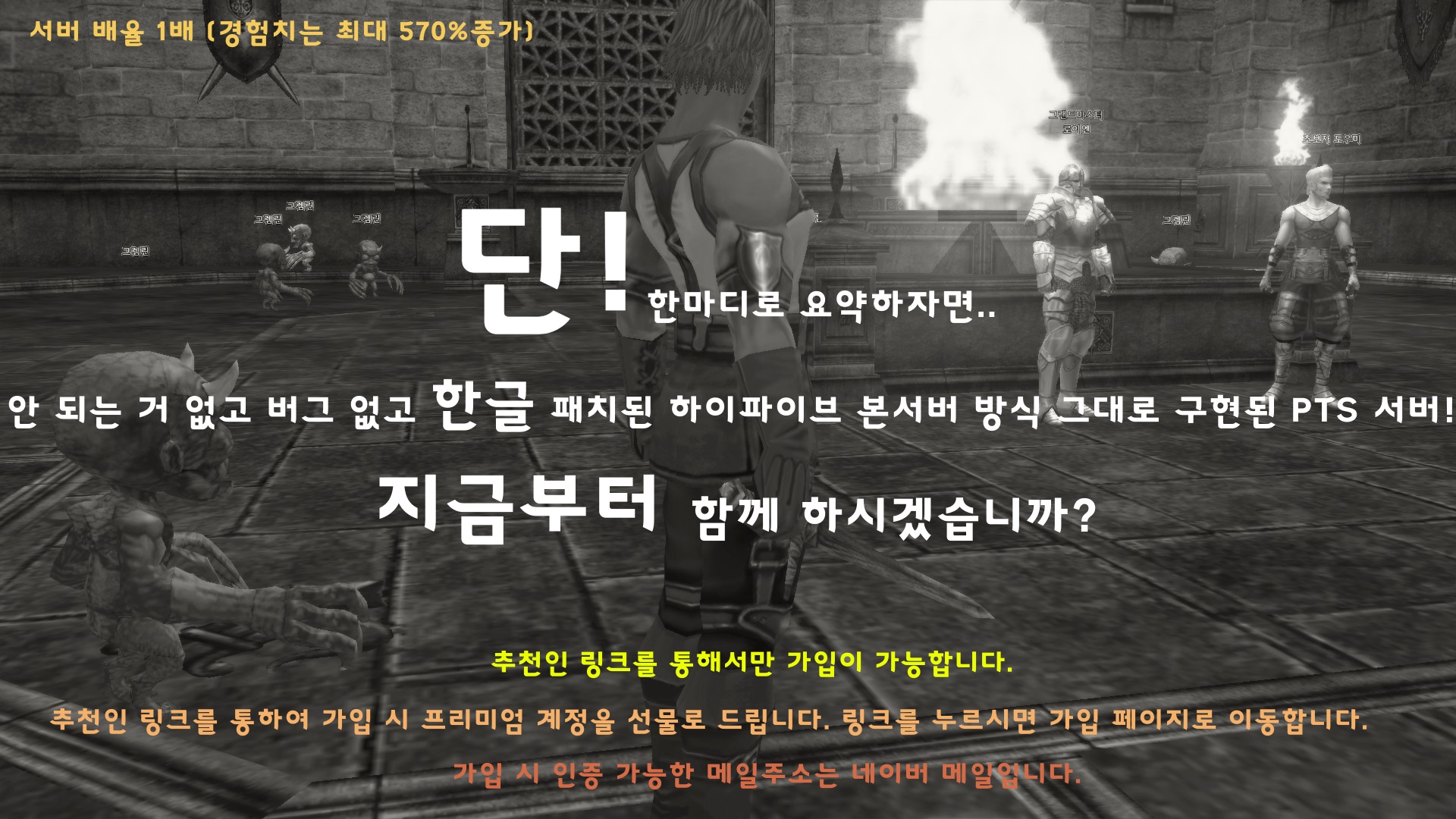 홍보_f.jpeg