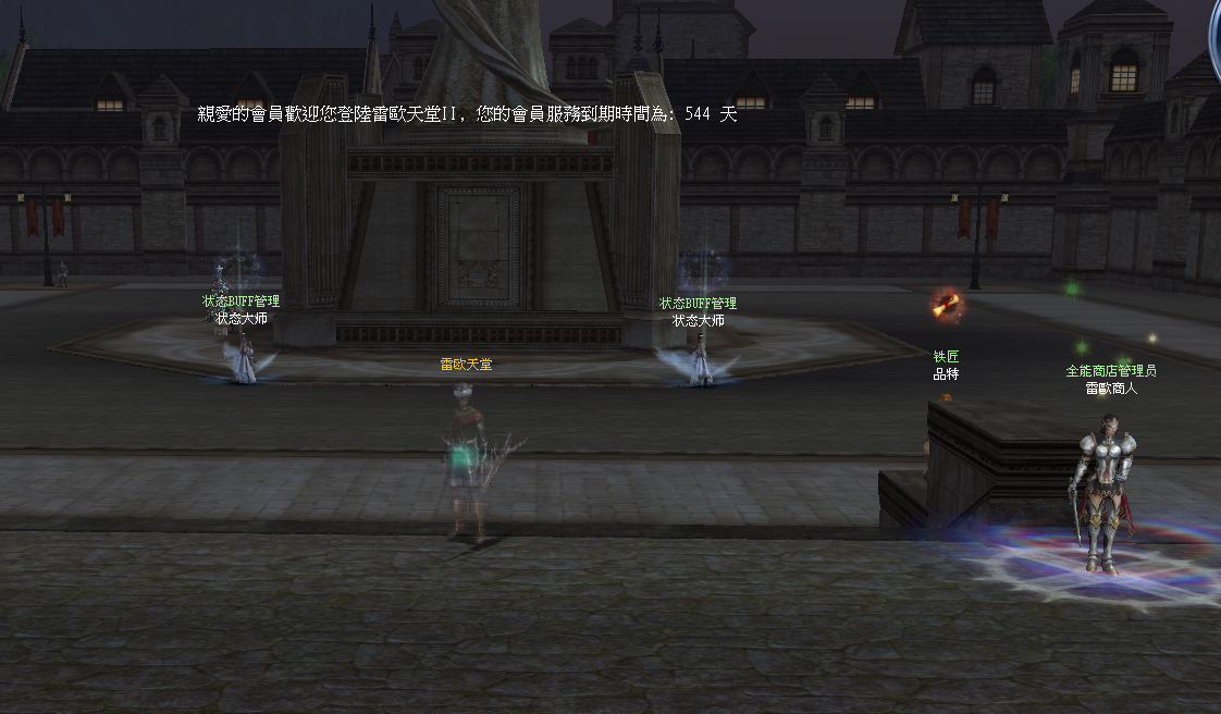 b0133d64-a224-426a-ba94-b9f699e1528d.png