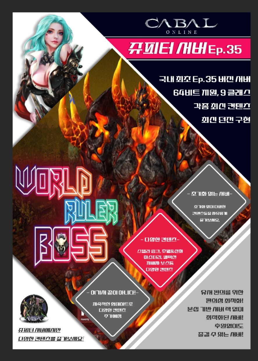 쥬피터 jpeg.jpeg