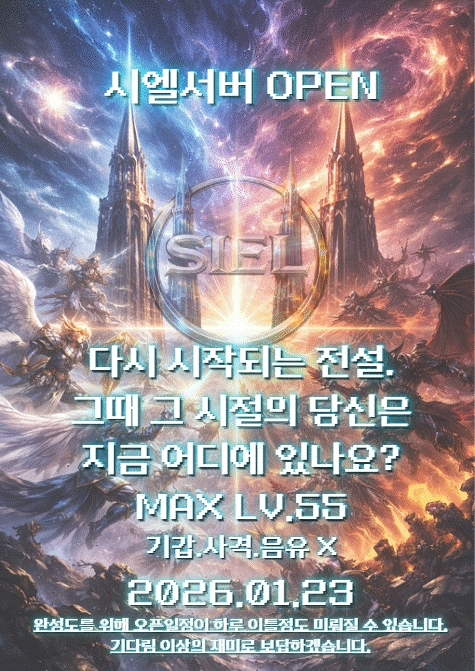 KakaoTalk_20260121_193616097 - 복사본.gif