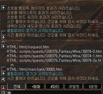 스크린샷(1).png