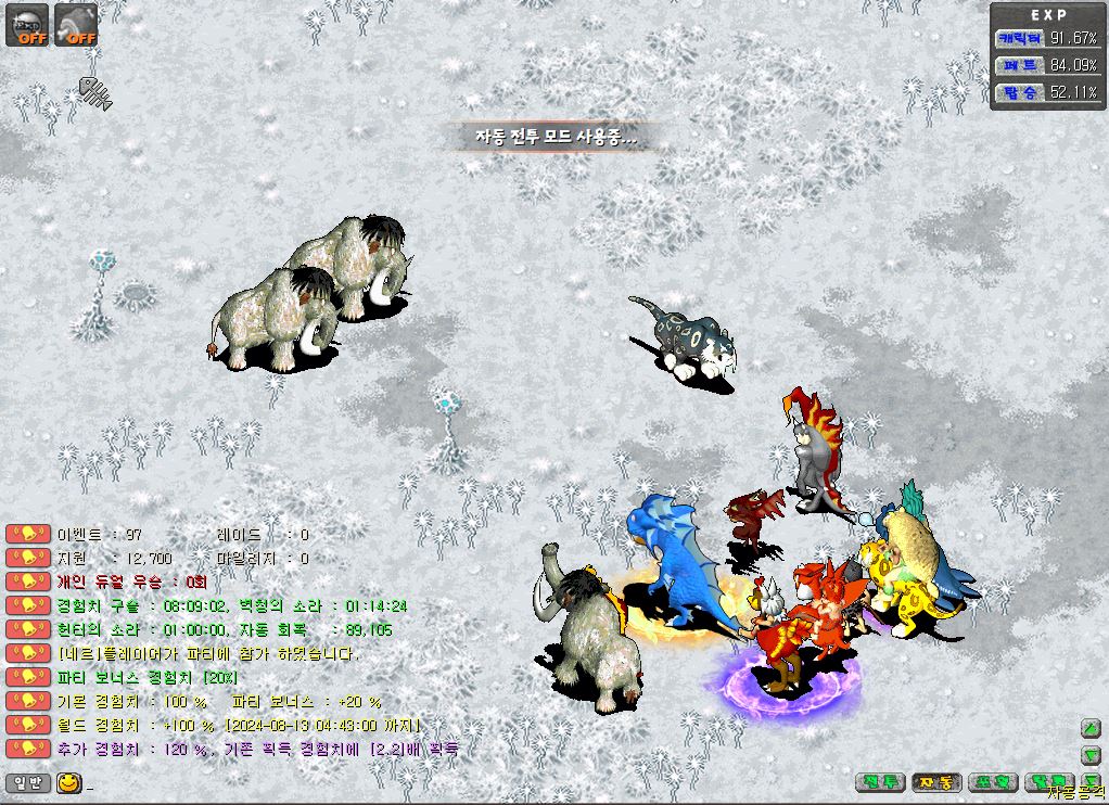 3a58964aebe111741566ccc18eb29065_1723467828_9612.jpeg