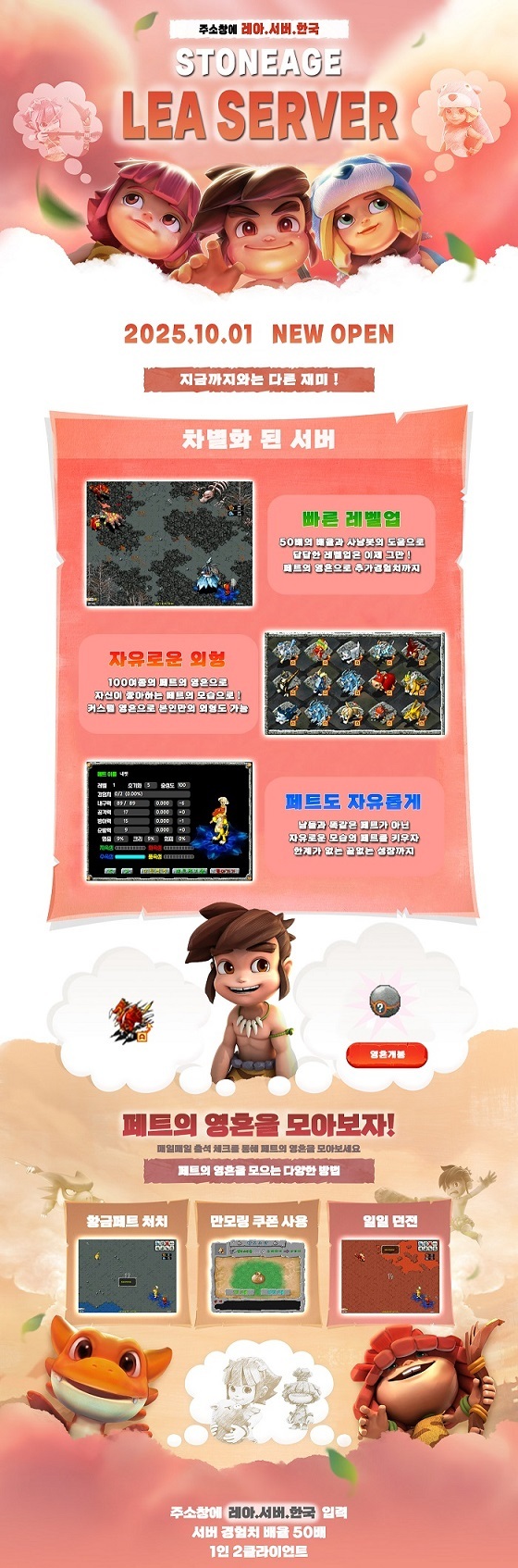 17674397789455.jpeg