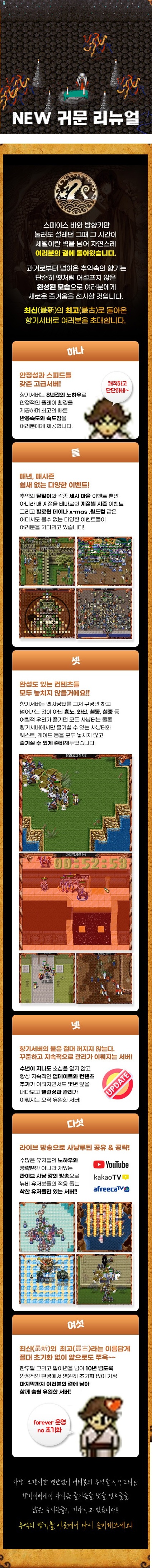 홍보이미지3.jpeg