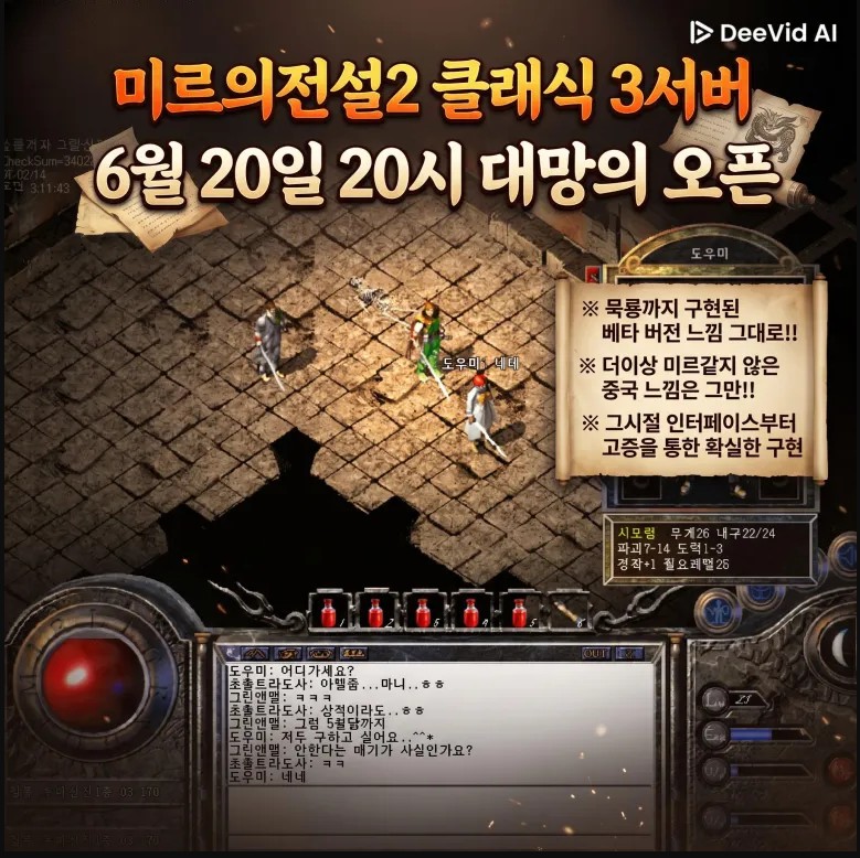 클래식 - 복사본.jpeg