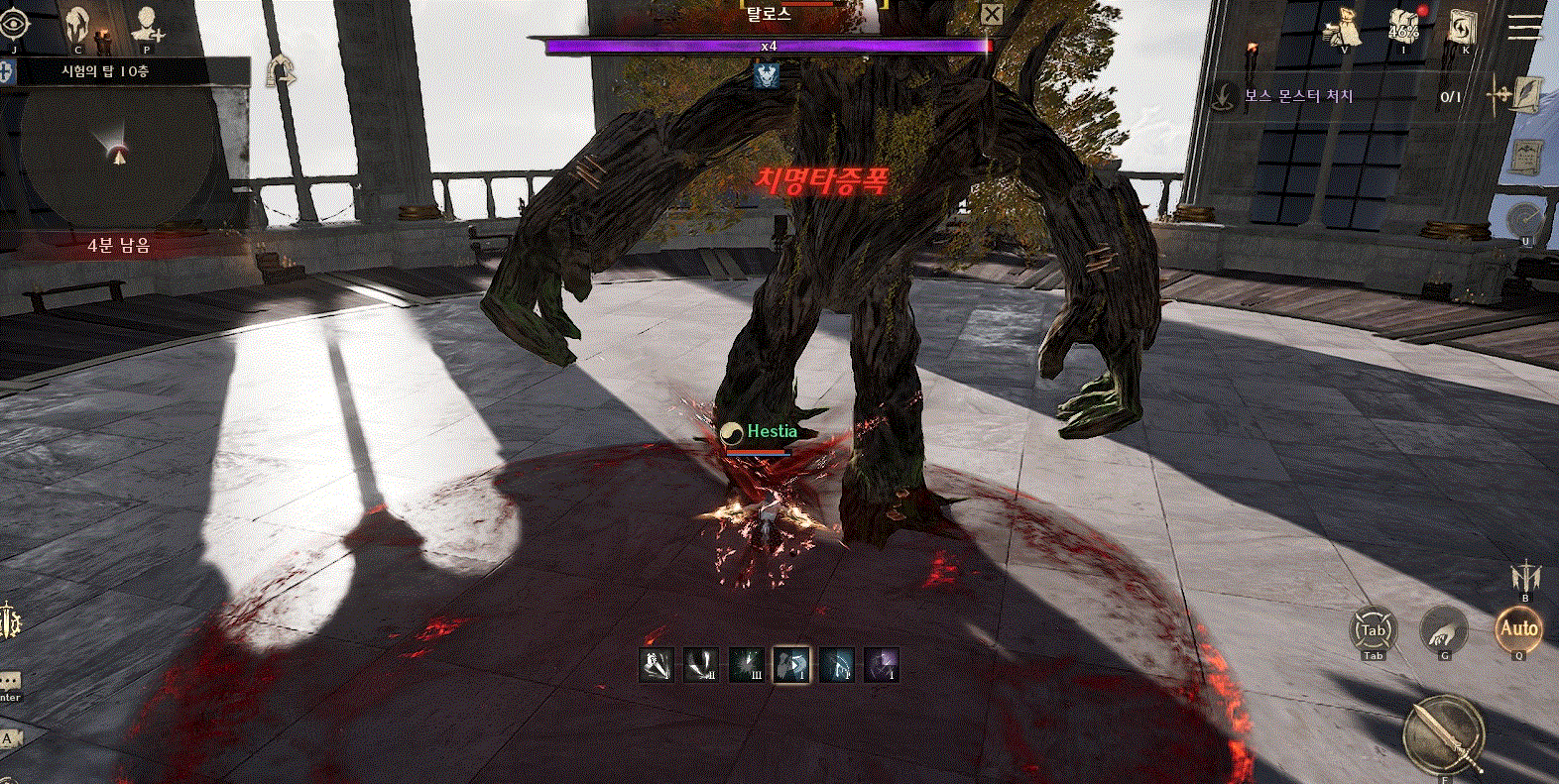 v2v2 시험의탑.gif